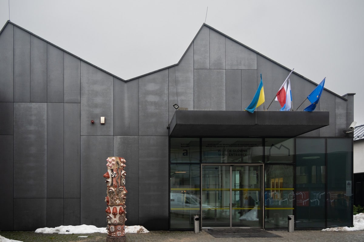 Entrée principale du Musée d'art contemporain Mocak à Cracovie